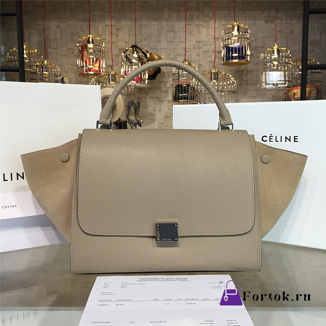 Celine Trapeze Leather Handbag Z941 30cm  - 1