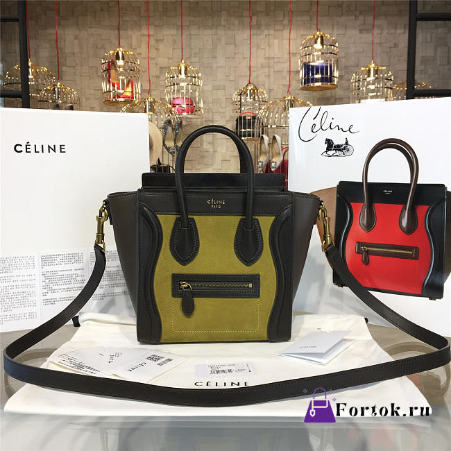 Celine Nano Luggage  Leather Shoulder Bag Z1013 20cm  - 1