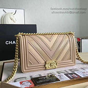 Chanel Chevron Quilted Medium Boy Bag Beige VS03308 25cm - 4