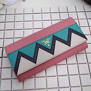 Prada Cortex Wallet 4338 - 5