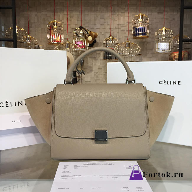 Celine Trapeze Leather Handbag Z943 26.5cm  - 1