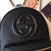 Gucci GG Leather Backpack 016 - 4