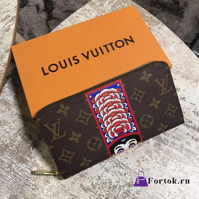 Louis Vuitton Zippy Wallet Opera 19.5 - 1
