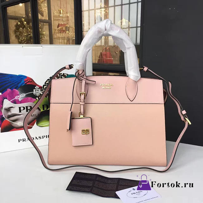 Prada esplanade 4025 32cm  - 1