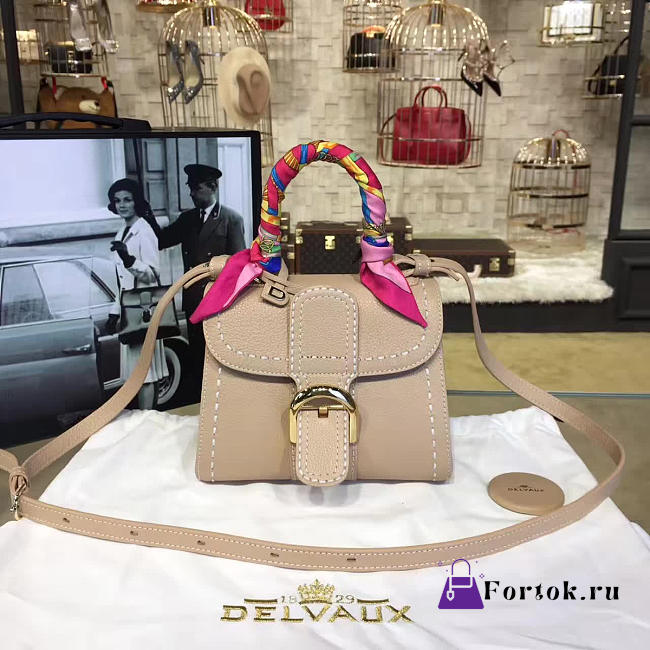 Delvaux Mini Brillant Satchel Apricot 1483 20cm - 1