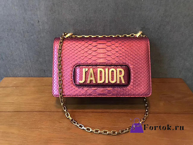 Dior JAdior  - 1