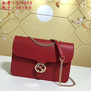 Gucci GG Flap Shoulder Bag On Chain Red 510303 28cm - 1