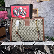 Gucci Shoulder Bag 2553 34.5cm - 5