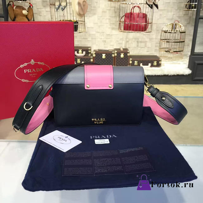 Prada Plex Ribbon Bag 4255 - 1