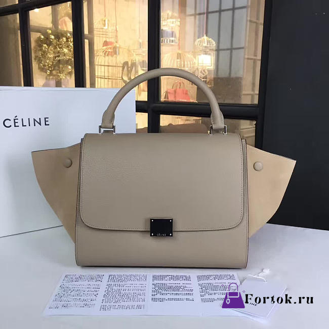 Celine Trapeze Leather Handbag Z1223 27cm  - 1