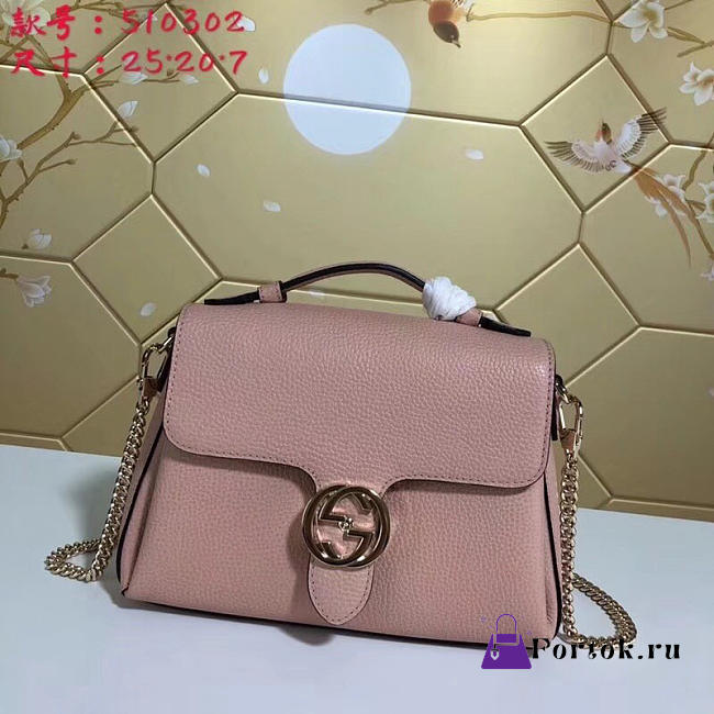Gucci GG Flap Shoulder Bag On Chain Pink 5103032 25cm - 1