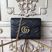 Gucci GG Tote 2591 20cm - 1