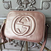 Gucci Soho Disco Leather Bag Rose Gold Z2606 21cm - 3