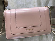 Bvlgari Serpenti Forever Calf Leather Flap Cover Crossbody Bag 283565 - 6