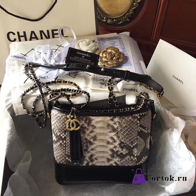 CHANEL'S GABRIELLE Hobo Bag 28cm - 1