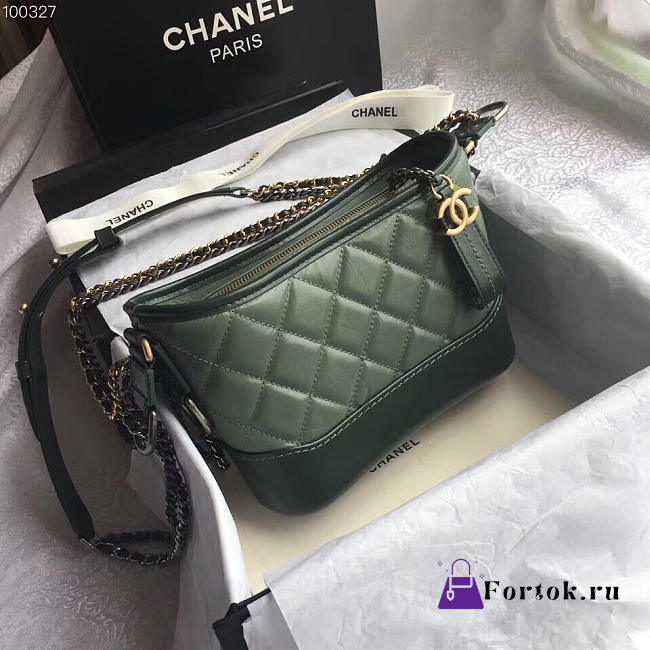 CHANEL'S GABRIELLE Small Hobo Bag green 20cm - 1