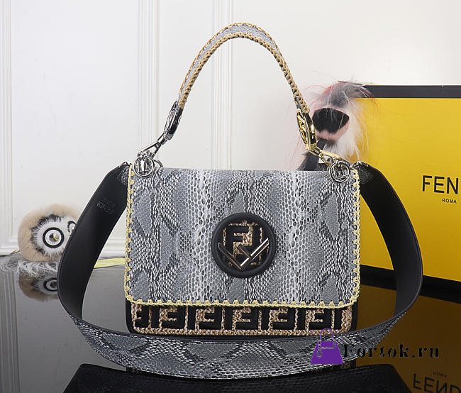 Fendi FF Logo Handbag 25cm - 1