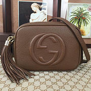 Gucci Soho Small Disco Leather Bag Brown 21cm - 1