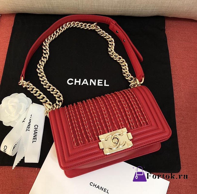 Chanel Leboy Chain Bag Braided Vertical Red - 1