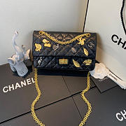 Chanel Emblem Bag Black - 1
