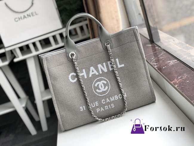 Chanel Cowboy Shopping Bag Beach Bag 38cm - 1