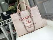 Chanel Cowboy Shopping Bag Beach Bag Pink 38cm - 1