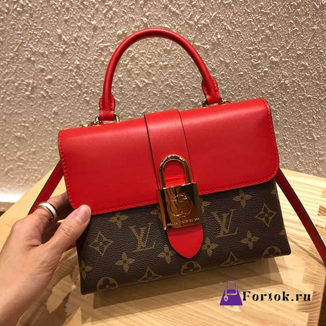 LOUIS VUITTON Locky Postman Package Red - 1