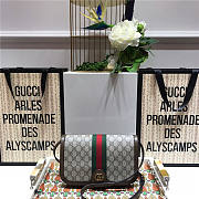 Gucci Ophidia GG Messenger Bag 548304  - 1