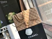 CHANEL Leather Flap Bag Gold/Silver Beige Large 30cm  - 1