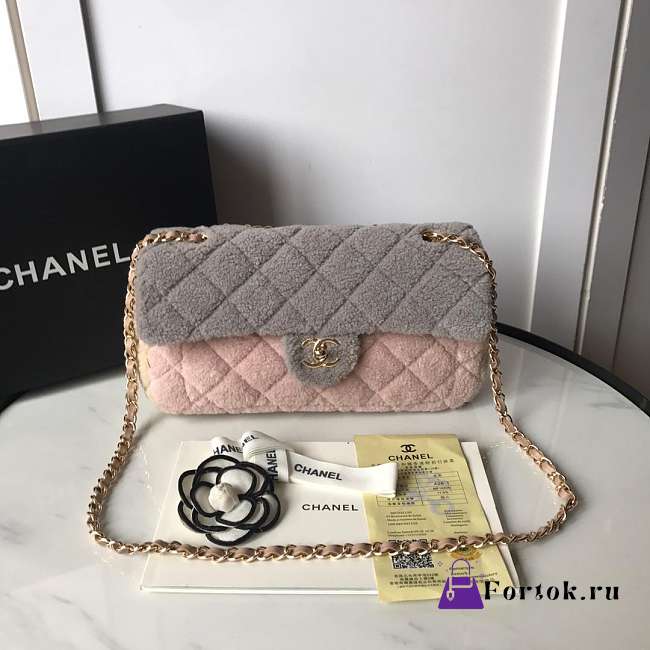 Chanel Sheep skin Gold metal flip bag Shoulder bag - 1