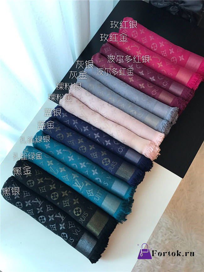 Zbagslouis vuitton scarf 02 - 1