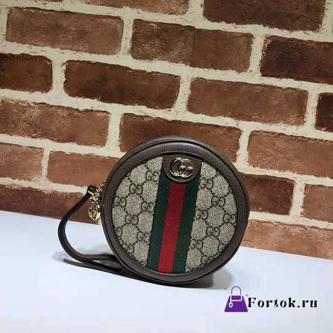 Gucci Ophidia Wristlet Bag - 1
