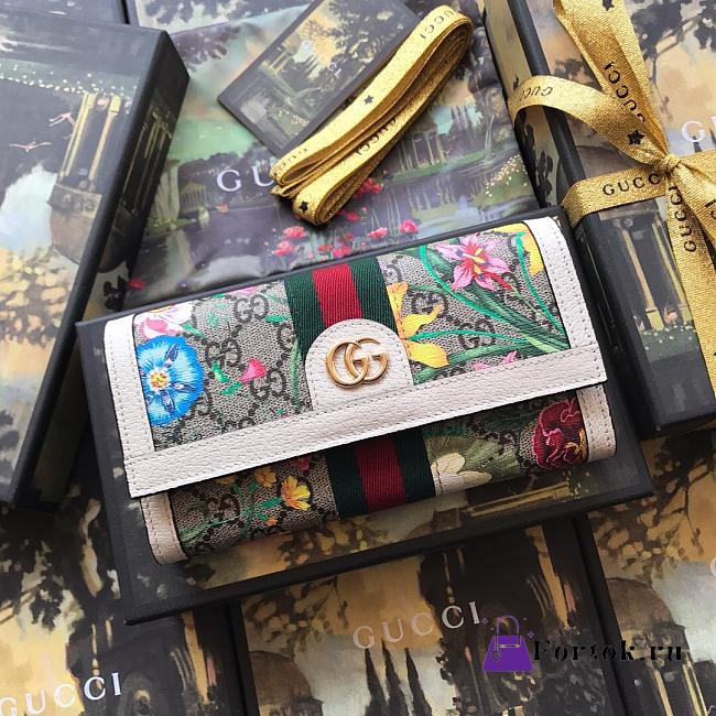 Gucci Ophidia Wallet 523153A - 1
