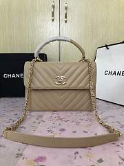 Chanel New Bright Handbag Beige Gold Hardware 25cm  - 1