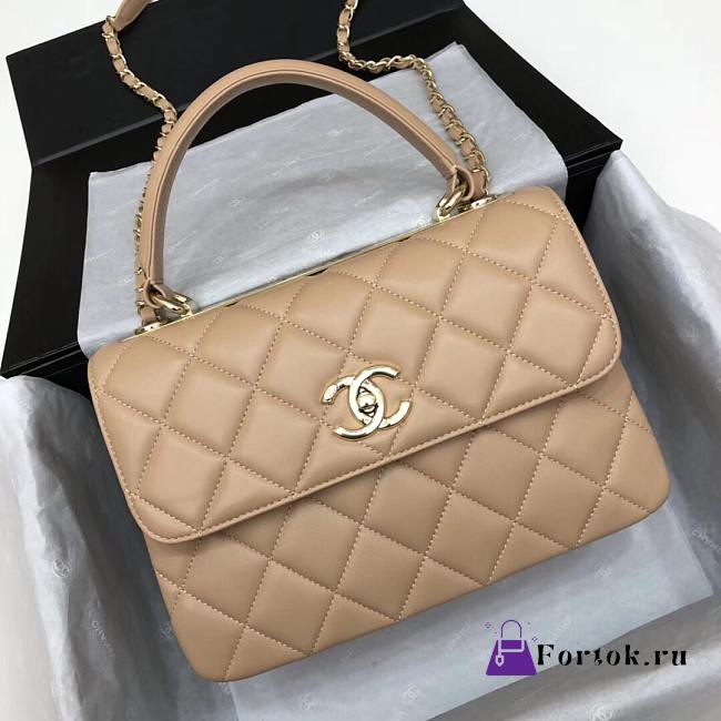 Chanel Shoulder Apricot Gold Hardware Bag 25cm - 1