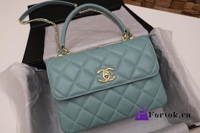 Chanel Shoulder Blue Gold Hardware Bag 25cm - 1