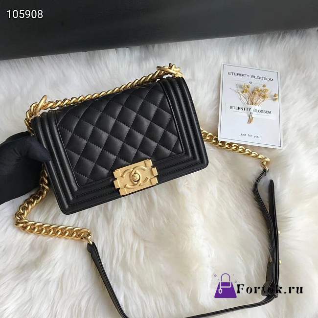 Chanel Small Quilted Caviar Boy Bag Black Gold 20cm - 1