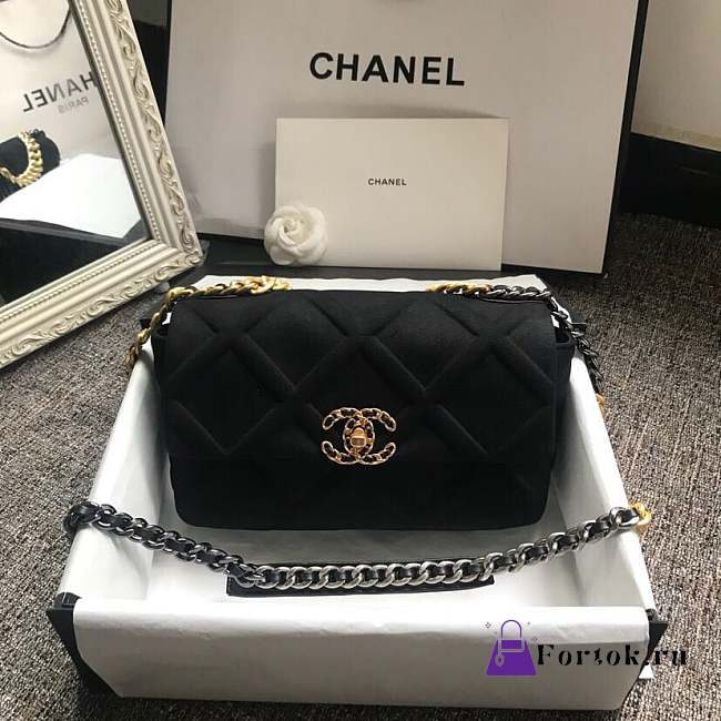 Chanel Chanel's new bag gold 26cm - 1