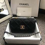Chanel Chanel's new bag gold 26cm - 1