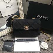 Chanel Chanel's new bag gold 26cm - 6