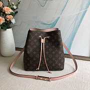 LOUIS VUITTON Monogram Canvas Calfskin Bag 26cm  - 1