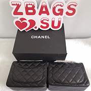 Chanel Chanel 17CM Mini Flap Bag Lambskin Leather With Gold&Silver Hardware  - 4