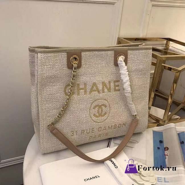 Chanel Cowboy Shopping Bag Beige - 1