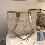 Chanel Cowboy Shopping Bag Beige - 1