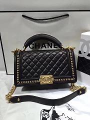 Chanel Leboy Bag Black 25cm - 1