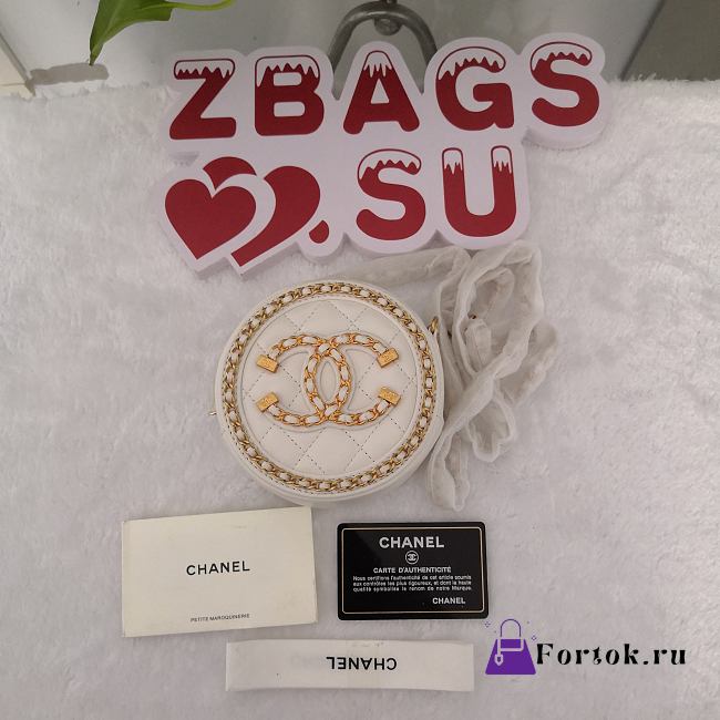 Chanel small Bag White - 1