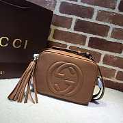 Gucci Soho Disco Leather Bag Z2389 Light Brown 21cm - 1