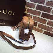 Gucci Soho Disco Leather Bag Z2389 Light Brown 21cm - 2