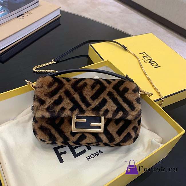 Fendi Shoulder Bag 02 19cm - 1