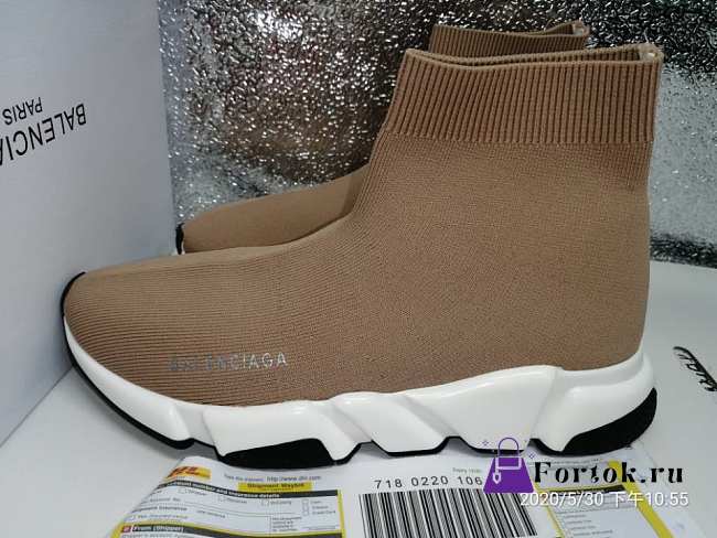 Balenciaga Speed Trainer Triple Grown 433214 - 1